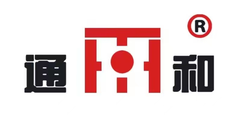 HANDAN-TONGHE-Logo