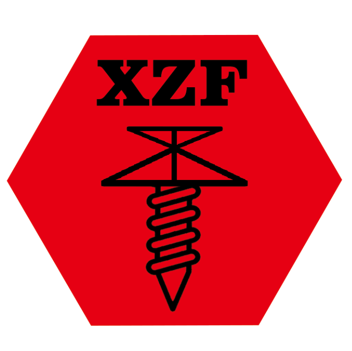 HANDAN-XINZHUFENG-Logo