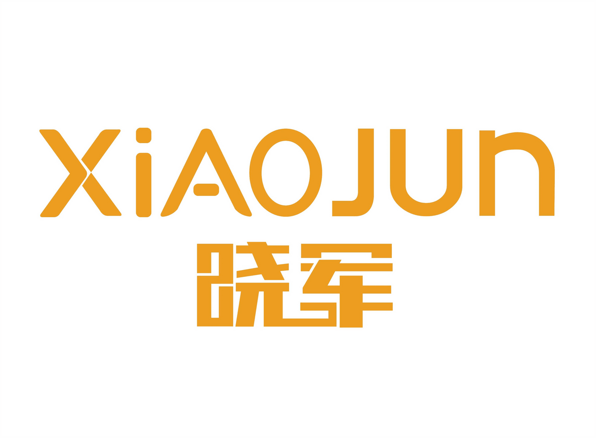 HANDAN-XIAOJUN-Logo