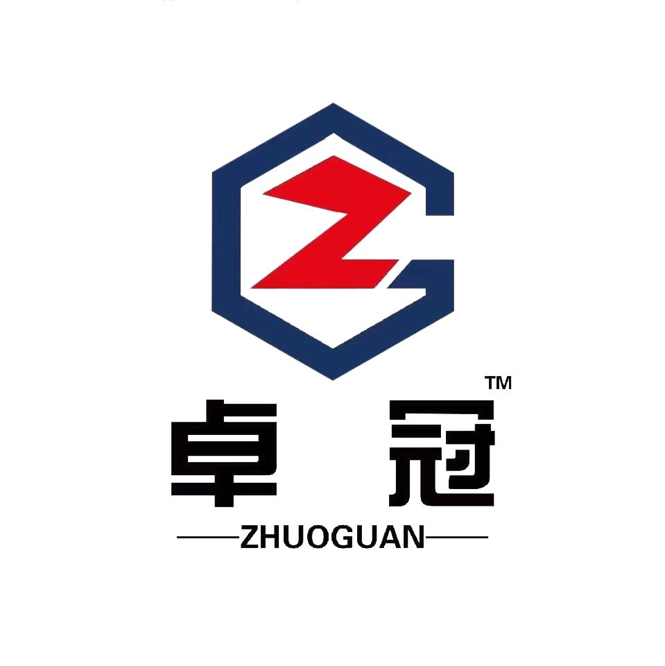 HANDAN-ZHUOGUAN-Logo