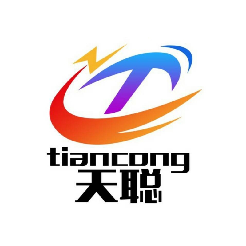 HANDAN-TIANCONG-Logo